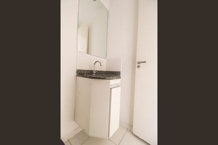 Apartamento para alugar com 57m², 2 quartos e 1 vaga Apartamento para alugar com 57m², 2 quartos e 1 vagaBanheiro da Suíte