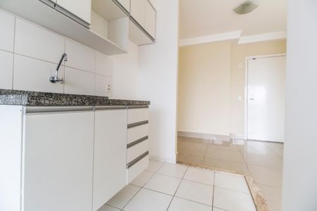Apartamento para alugar com 57m², 2 quartos e 1 vaga Apartamento para alugar com 57m², 2 quartos e 1 vagaCozinha