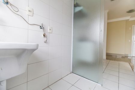Apartamento para alugar com 57m², 2 quartos e 1 vaga Apartamento para alugar com 57m², 2 quartos e 1 vagaÁrea de Serviço