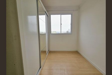 Quarto 1 de apartamento para alugar com 2 quartos, 40m² em Jardim Germania, São Paulo