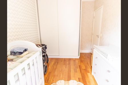 Apartamento à venda com 104m², 3 quartos e 2 vagasQuarto 2