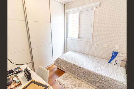 Apartamento à venda com 104m², 3 quartos e 2 vagasQuarto 1