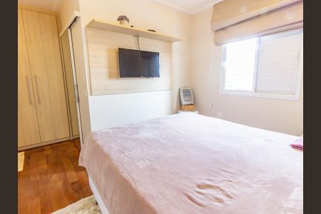 Apartamento à venda com 104m², 3 quartos e 2 vagasSuíte