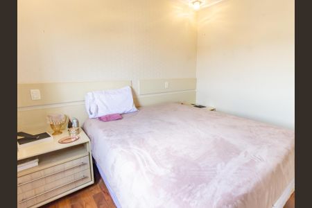 Apartamento à venda com 104m², 3 quartos e 2 vagasSuíte