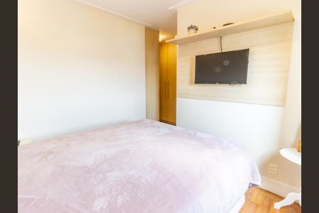 Apartamento à venda com 104m², 3 quartos e 2 vagasSuíte