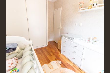 Apartamento à venda com 104m², 3 quartos e 2 vagasQuarto 2