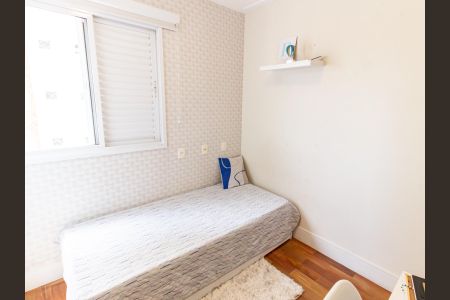 Apartamento à venda com 104m², 3 quartos e 2 vagasQuarto 1