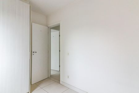 Apartamento à venda com 108m², 4 quartos e 2 vagas Apartamento à venda com 108m², 4 quartos e 2 vagasQuarto 2
