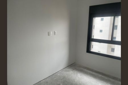 Apartamento à venda com 70m², 2 quartos e 1 vaga Apartamento à venda com 70m², 2 quartos e 1 vagaQuarto