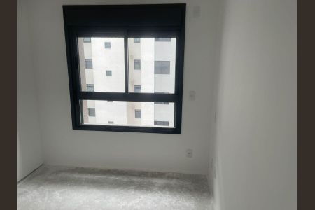 Apartamento à venda com 70m², 2 quartos e 1 vaga Apartamento à venda com 70m², 2 quartos e 1 vagaQuarto 2