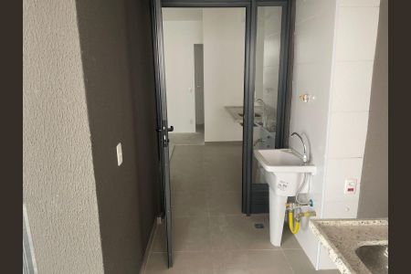 Apartamento à venda com 70m², 2 quartos e 1 vaga Apartamento à venda com 70m², 2 quartos e 1 vagaLavanderia