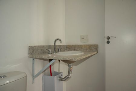 Apartamento à venda com 70m², 2 quartos e 1 vagaBanheiro Social