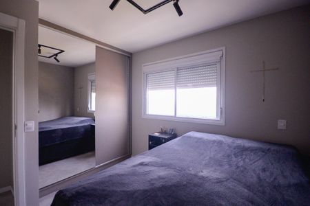 Apartamento à venda com 66m², 2 quartos e 1 vaga Apartamento à venda com 66m², 2 quartos e 1 vagaSuíte