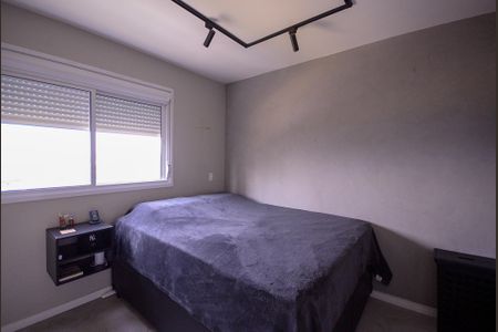 Apartamento à venda com 66m², 2 quartos e 1 vaga Apartamento à venda com 66m², 2 quartos e 1 vagaSuíte