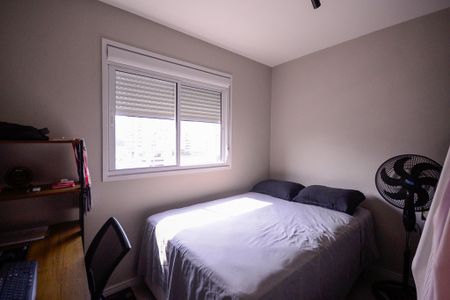 Apartamento à venda com 66m², 2 quartos e 1 vaga Apartamento à venda com 66m², 2 quartos e 1 vagaQuarto