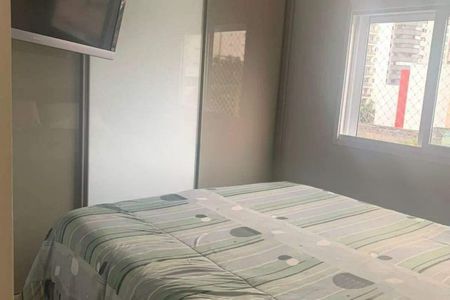 Apartamento à venda com 3 quartos, 107m² em Centro, São Caetano do Sul
