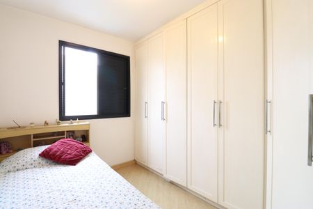 Apartamento à venda com 82m², 3 quartos e 2 vagasQuarto 1