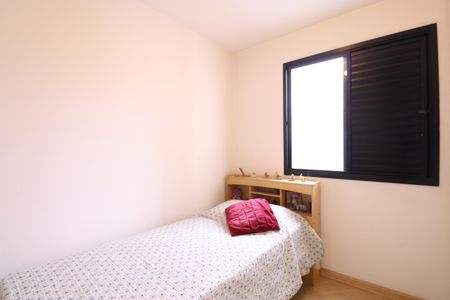 Apartamento à venda com 82m², 3 quartos e 2 vagasQuarto 1