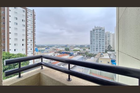 Apartamento à venda com 82m², 3 quartos e 2 vagasVista da Varanda