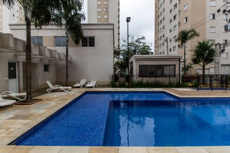 Apartamento à venda com 51m², 2 quartos e 1 vagaPiscina
