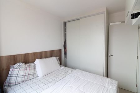 Apartamento à venda com 41m², 2 quartos e sem vaga Apartamento à venda com 41m², 2 quartos e sem vagaQuarto 2