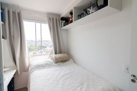 Quarto 1 de apartamento à venda com 2 quartos, 41m² em Jardim Alvorada (zona Oeste), São Paulo