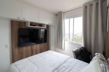 Apartamento à venda com 41m², 2 quartos e sem vaga Apartamento à venda com 41m², 2 quartos e sem vagaQuarto 2
