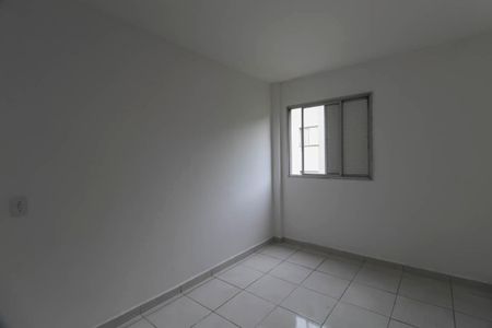 Apartamento para alugar com 68m², 2 quartos e 1 vaga Apartamento para alugar com 68m², 2 quartos e 1 vagaQuarto 1