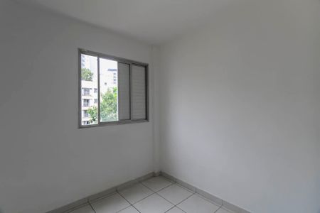Apartamento para alugar com 68m², 2 quartos e 1 vaga Apartamento para alugar com 68m², 2 quartos e 1 vagaQuarto 2
