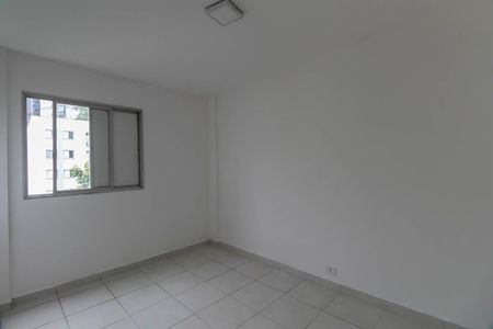 Apartamento para alugar com 68m², 2 quartos e 1 vaga Apartamento para alugar com 68m², 2 quartos e 1 vagaQuarto 1
