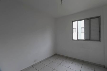 Apartamento para alugar com 68m², 2 quartos e 1 vaga Apartamento para alugar com 68m², 2 quartos e 1 vagaQuarto 2