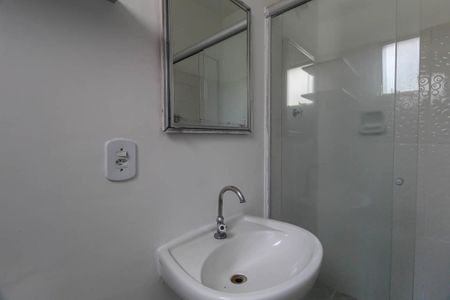 Apartamento para alugar com 68m², 2 quartos e 1 vaga Apartamento para alugar com 68m², 2 quartos e 1 vagaBanheiro