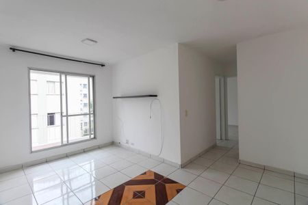 Apartamento para alugar com 68m², 2 quartos e 1 vaga Apartamento para alugar com 68m², 2 quartos e 1 vagaSala