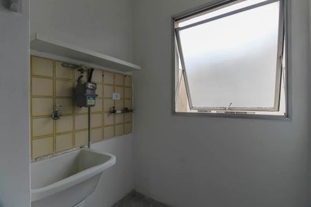 Apartamento para alugar com 68m², 2 quartos e 1 vaga Apartamento para alugar com 68m², 2 quartos e 1 vagaÁrea de Serviço