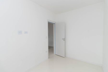 Apartamento para alugar com 38m², 2 quartos e sem vaga Apartamento para alugar com 38m², 2 quartos e sem vagaQuarto 1