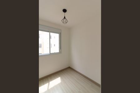 Quarto 2 de apartamento para alugar com 2 quartos, 43m² em Santo Amaro, São Paulo