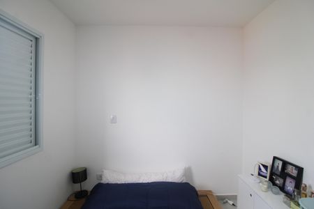 Apartamento à venda com 41m², 2 quartos e sem vagaQuarto 2