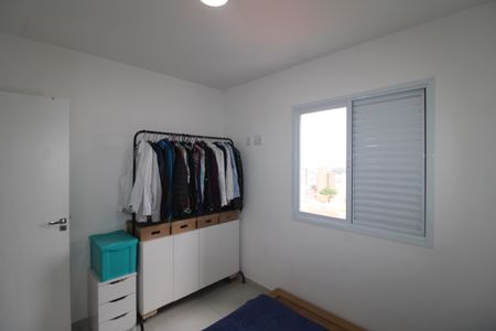 Apartamento à venda com 41m², 2 quartos e sem vagaQuarto 2