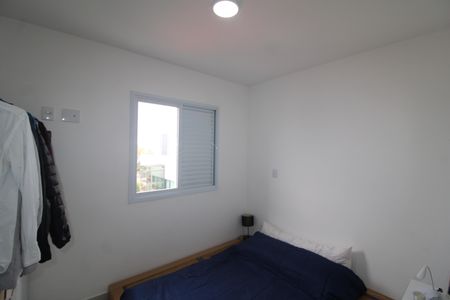 Apartamento à venda com 41m², 2 quartos e sem vagaQuarto 2