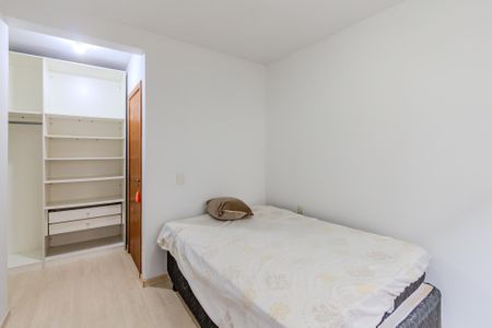 Apartamento para alugar com 62m², 1 quarto e 1 vaga Apartamento para alugar com 62m², 1 quarto e 1 vagaQuarto