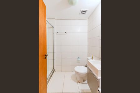 Apartamento para alugar com 62m², 1 quarto e 1 vaga Apartamento para alugar com 62m², 1 quarto e 1 vagaBanheiro Social