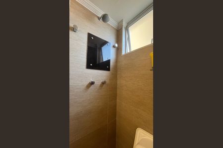 Apartamento à venda com 114m², 3 quartos e 2 vagas Apartamento à venda com 114m², 3 quartos e 2 vagasBanheiro Social
