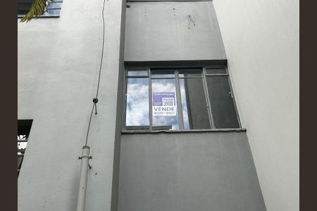 Apartamento à venda com 45m², 2 quartos e 1 vagaPlaquinha