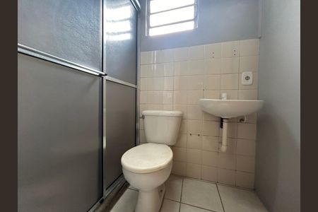 Apartamento à venda com 45m², 2 quartos e 1 vagaBanheiro Social