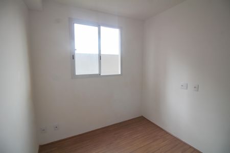 Apartamento à venda com 35m², 2 quartos e sem vagaQuarto 1