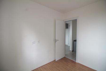 Apartamento à venda com 35m², 2 quartos e sem vagaQuarto 1