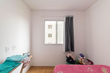Quarto 1 de apartamento à venda com 2 quartos, 45m² em Cidade Nova São Miguel, São Paulo