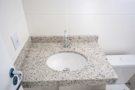 Apartamento à venda com 46m², 2 quartos e sem vagaBanheiro Social