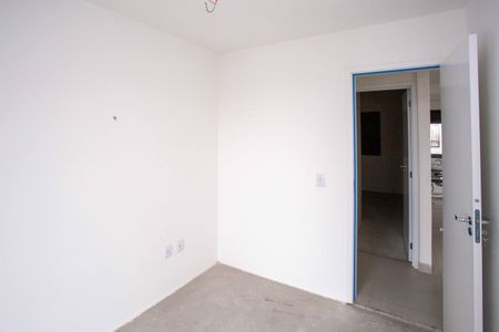 Apartamento à venda com 46m², 2 quartos e sem vagaQuarto 1