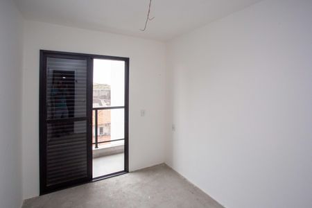 Apartamento à venda com 46m², 2 quartos e sem vagaQuarto 1